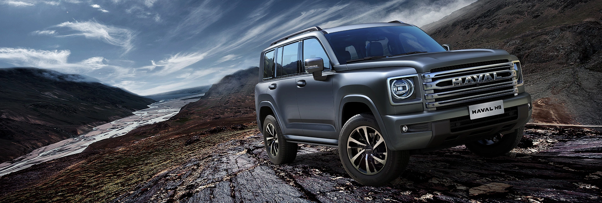 Diseño exterior SUV automático HAVAL H9